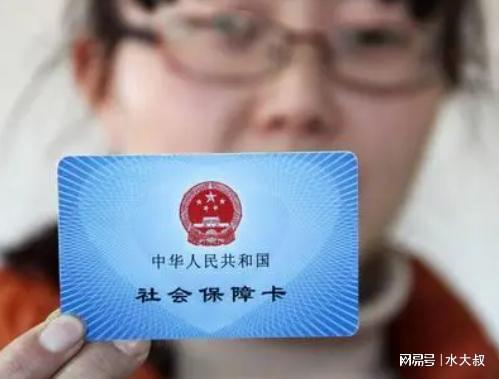 佑安医保卡套取现金操作反几个点？老司机教你避开这三大致命陷阱！