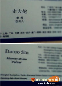 佑安医保卡到期别慌！手把手教你搞定换卡全流程（附实操避坑指南）