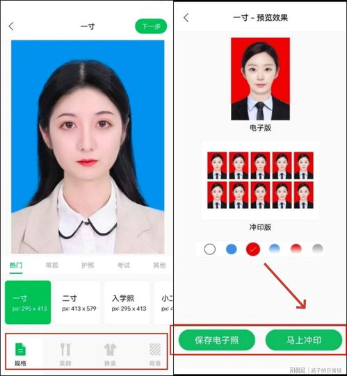 佑安换医保卡需要哪些资料？老司机教你一次性搞定不跑冤枉路