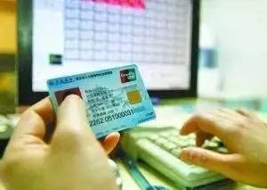 佑安医保卡上的钱能提取吗？老司机教你合规操作避坑指南