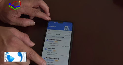 佑安医保电子凭证提现终于不用求人！手把手教你省中介费的正确姿势