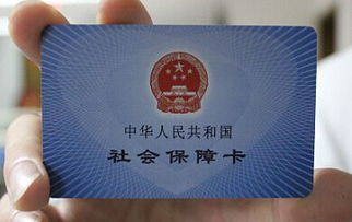 佑安医保支付大起底！个人现金vs账户支付，这几点你必须知道