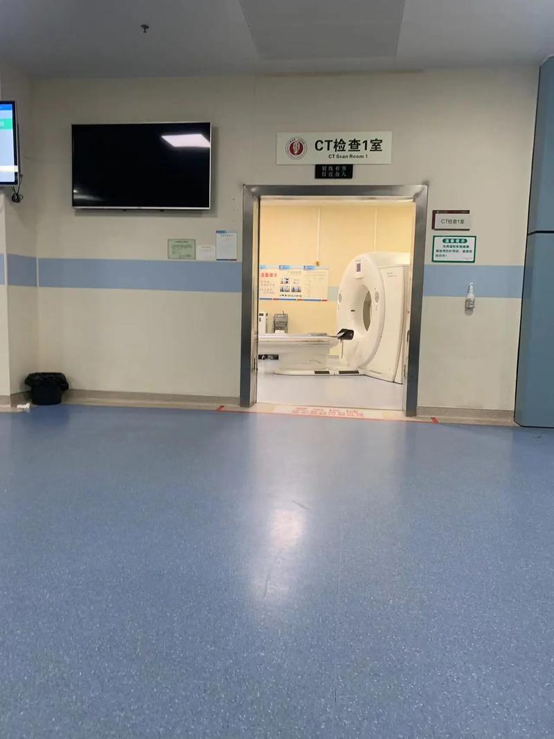 佑安CT报告日期会变吗？老用户告诉你真相，顺便聊聊医保卡取现的那些事儿