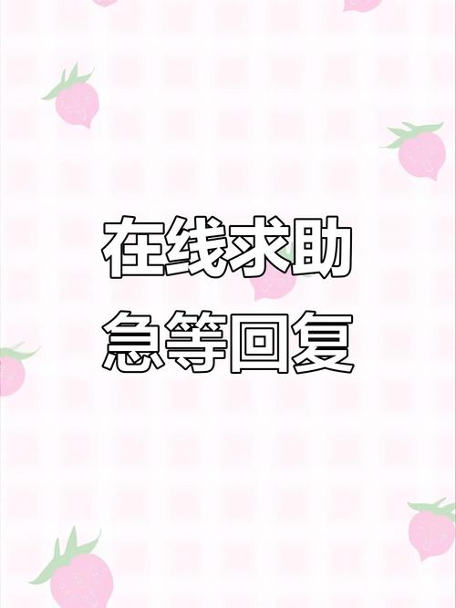 佑安医保卡换钱犯法吗？真相揭秘：这些操作可能触碰法律红线