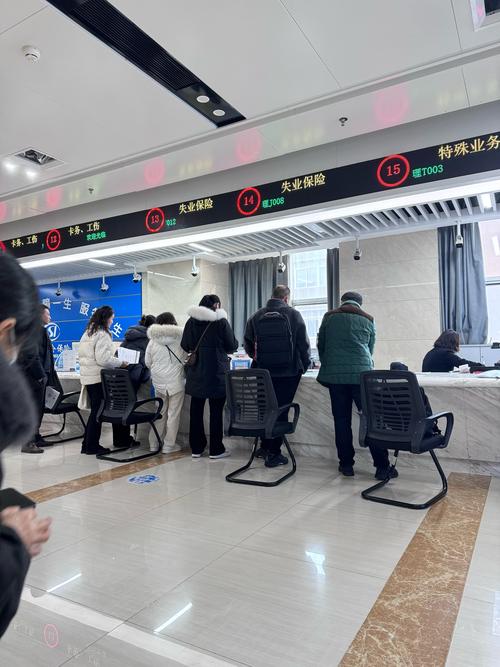 佑安医保卡过期了怎么更换？手把手教你搞定续办流程