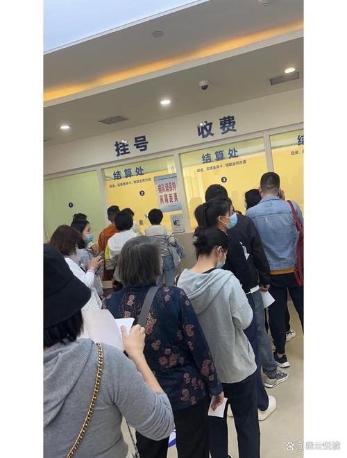 佑安医保现金支付是什么意思？手把手教你搞懂这门“医保学问”