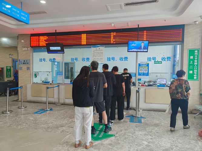 佑安换医保卡怎么办理？手把手教你避开这3个致命错误