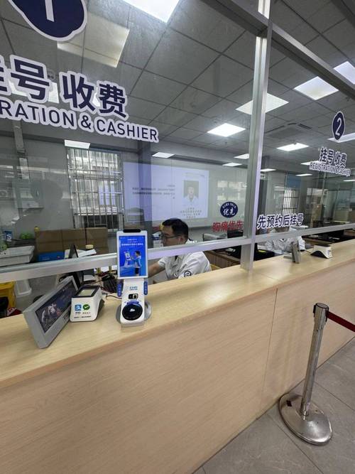 佑安新乡市医保卡套取现金渠道有哪些？小白必看的合规操作指南