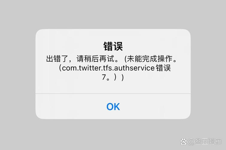 佑安微信医保账户变动提醒点开竟无法直接查看明细？