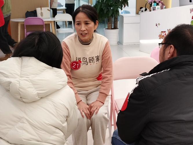佑安24小时医保套现微信：李阿姨的紧急求助