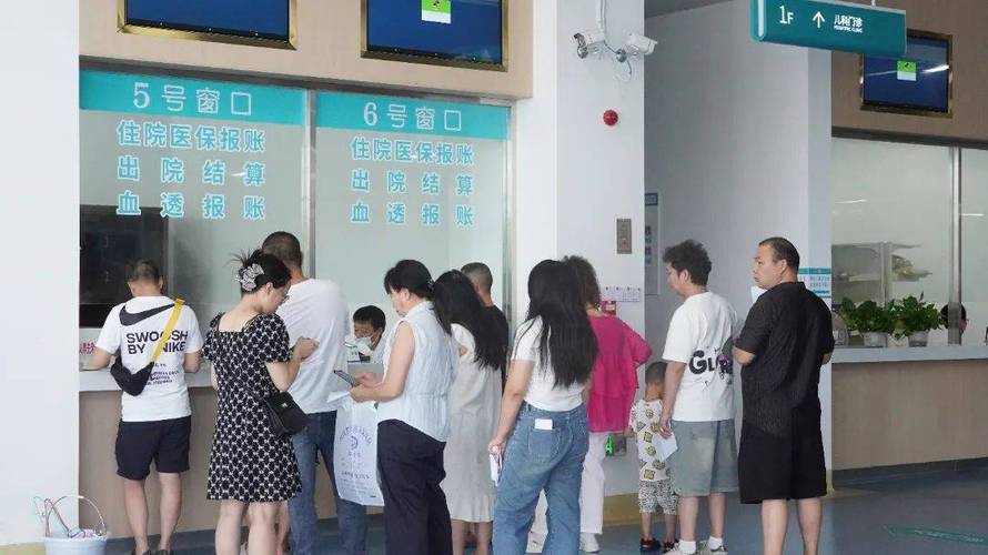佑安换医保卡去哪里换需要什么证件和材料呢？手把手教你搞定