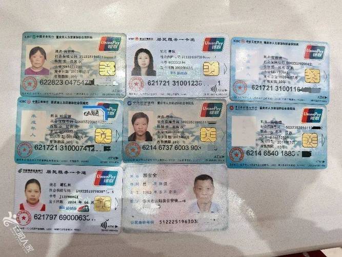 佑安换医保卡需要什么手续和材料：小白必看的详细指南